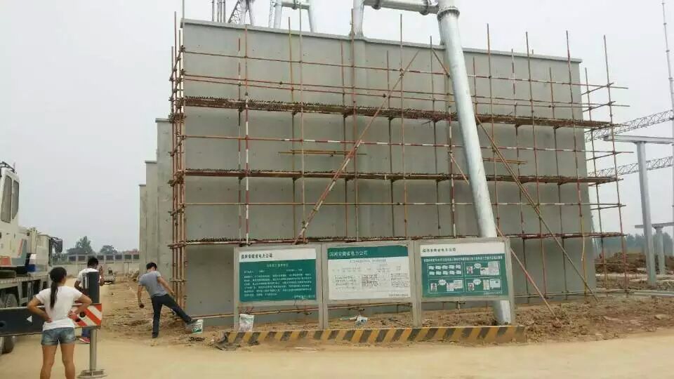 淮南清水混凝土保護劑施工|淮南清水混凝土工程【施工專家】