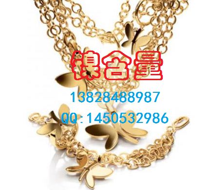 全氟辛烷磺酸PFOS檢測鎳檢測SGS檢測中心