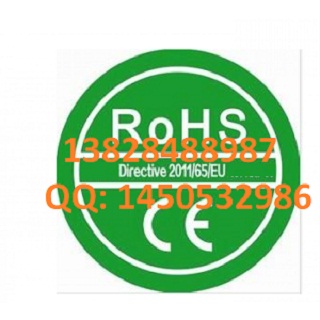 PFOS全氟辛烷磺酸EPA 3540C鎳含量NickleSGS報告/第三方檢測認證服務原始圖片3
