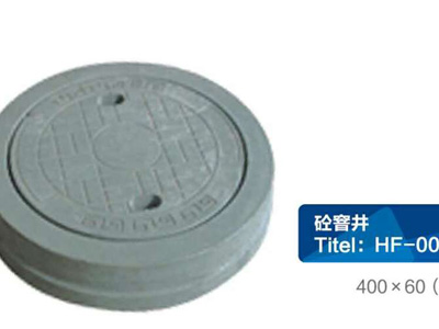 青海彩磚模具價格   蘭州價格劃算的彩磚模具  蘭州彩磚模具廠家   蘭州彩磚模具哪家好