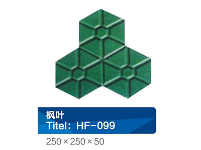 蘭州專業(yè)的彩磚模具推薦    青海彩磚模具廠家    甘肅彩磚模具哪家好    甘肅彩磚模具價格