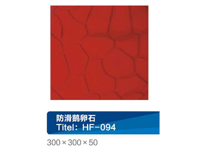 蘭州專業的彩磚模具制作商，甘南彩磚模具價格，甘肅道牙模具價格，  蘭州井圈模具價格， 蘭州水蓖模具