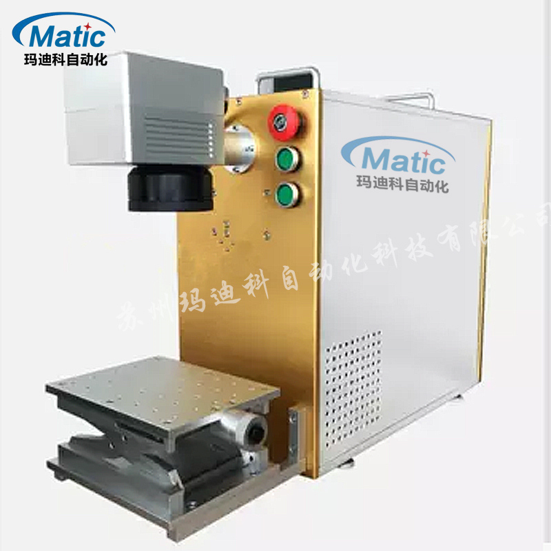 耐用的光纖激光打標機哪里有賣_便攜式激光打標機