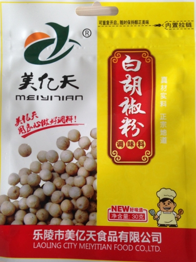 調味品相關信息/招商/加盟/樂陵美億天食品有限公司