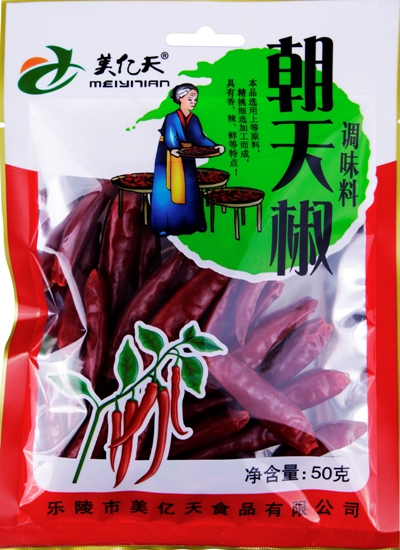 調味佐料如何聯系/團購/廠商/樂陵美億天食品有限公司