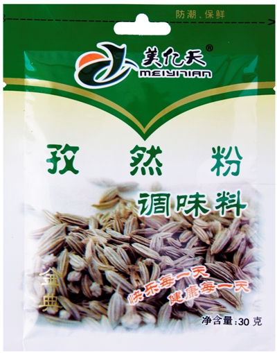 紅糖哪家好/團購/廠商/招商/樂陵美億天食品有限公司