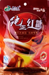 紅糖團(tuán)購網(wǎng)/專賣/供應(yīng)/資訊/樂陵美億天食品有限公司