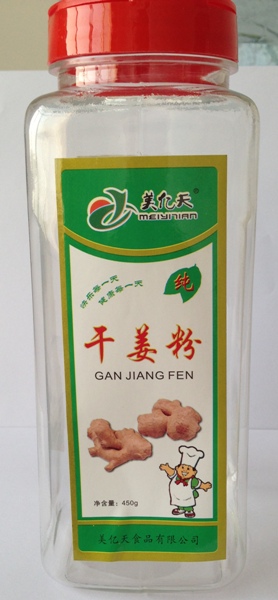 調(diào)味品zyjl/團(tuán)購/廠商/樂陵美億天食品有限公司