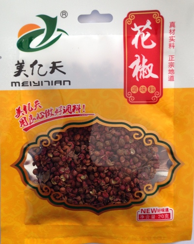 家用調(diào)料專業(yè)生產(chǎn)/團(tuán)購/廠商/樂陵美億天食品有限公司