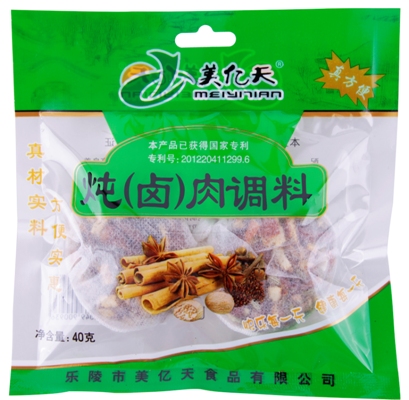 燉鹵肉調(diào)料資訊/零售/直銷/樂陵美億天食品有限公司
