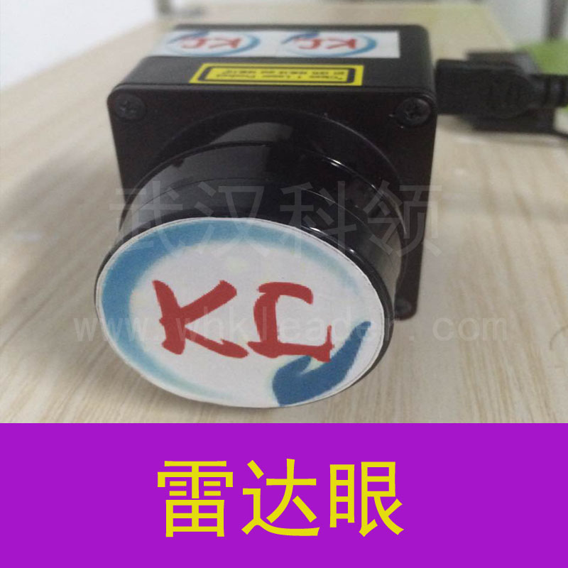 工地安防監控工程