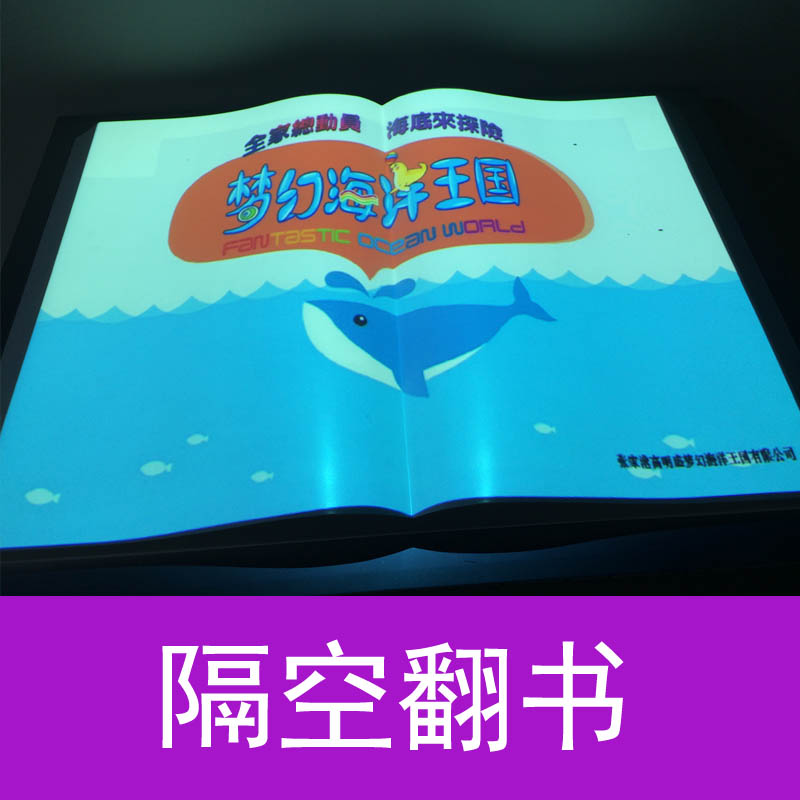 廣州融合軟件/武漢科領