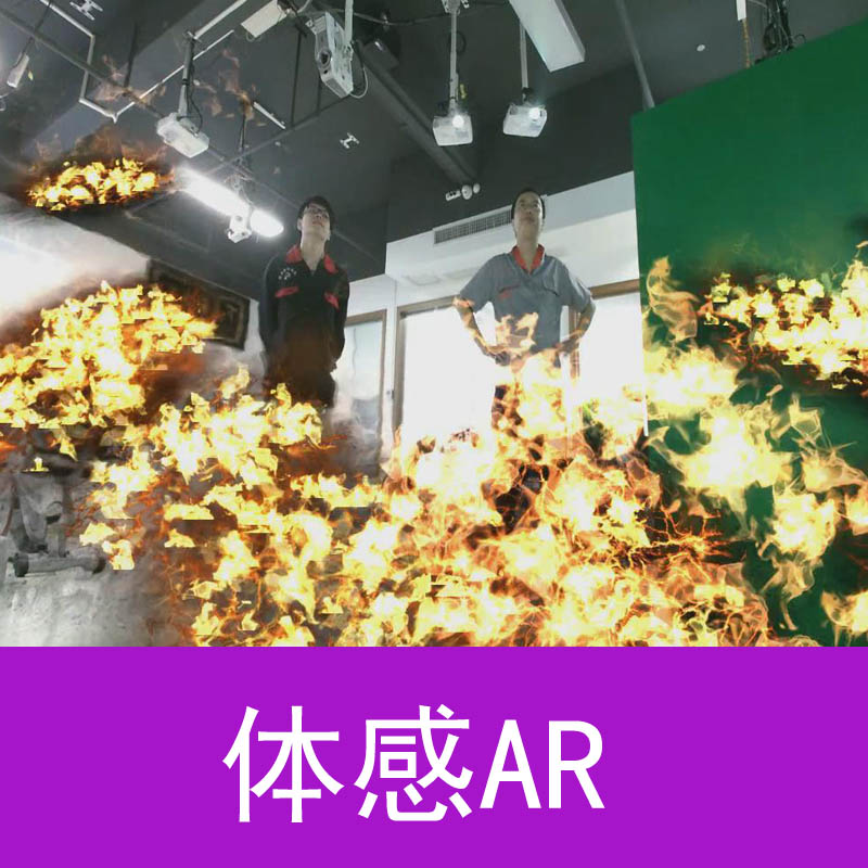 北京互動圓桌/武漢科領
