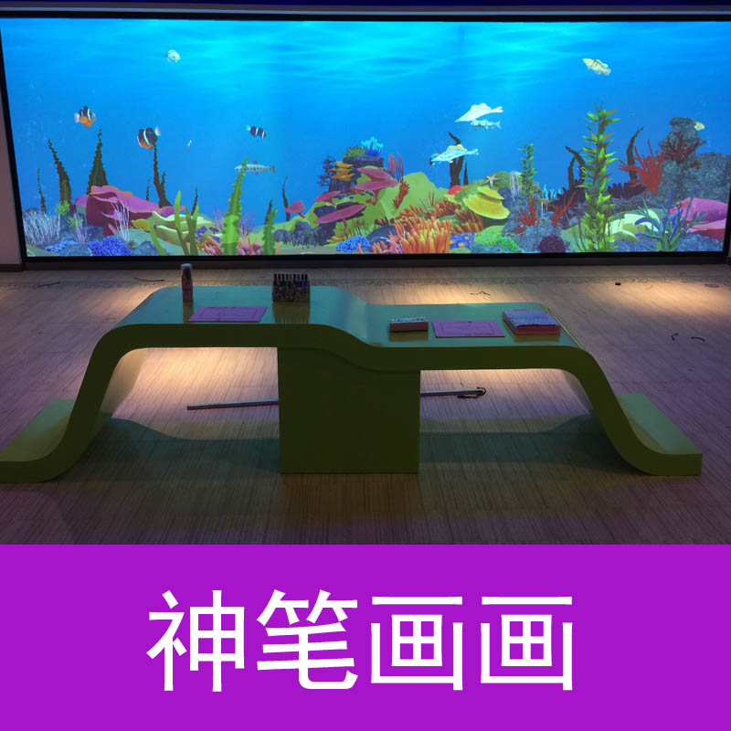 武漢隔空翻書/武漢科領(lǐng)