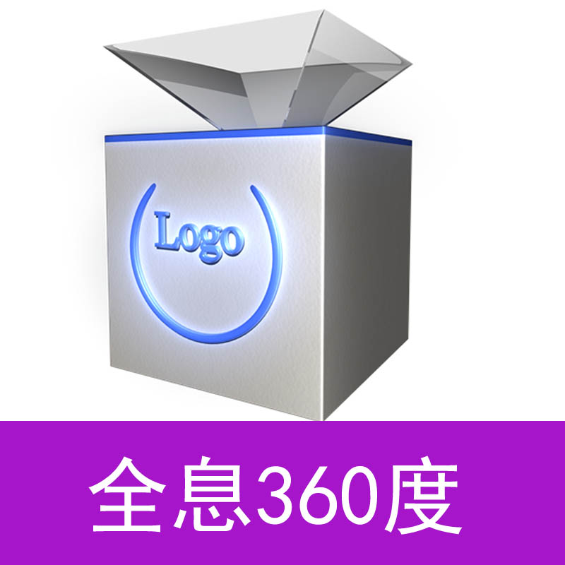 全息投影系統(tǒng)/武漢科領(lǐng)