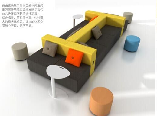 迷你創(chuàng)意沙發(fā)_ 蘇州迷你休閑沙發(fā)裝賣店_ 蘇州休閑沙發(fā)辦公用_諾梵供