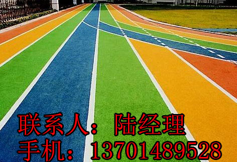 張家口藝術地坪-優邦地坪建材