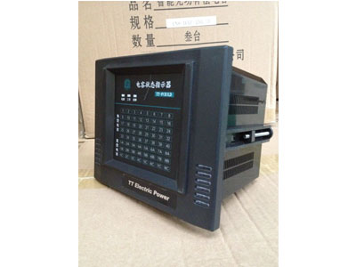 廈門鑫瑞凱電氣_專業(yè)的電力儀表公司：Z系列網(wǎng)絡電力儀表