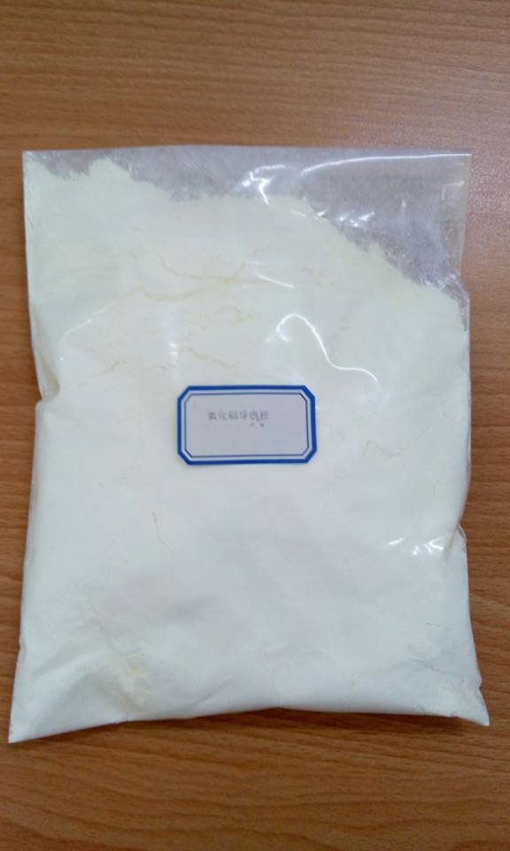 5N高純納米氧化鋁藍(lán)寶石用