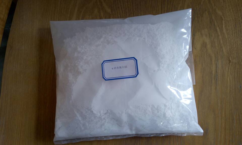 Y納米氧化鋁 納米氧化鋁粉 高純超細氧化鋁