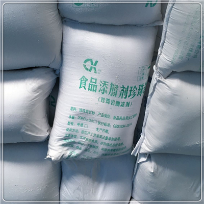 河南食品添加劑珍珠巖助濾劑【供應】_食品添加劑珍珠巖批發
