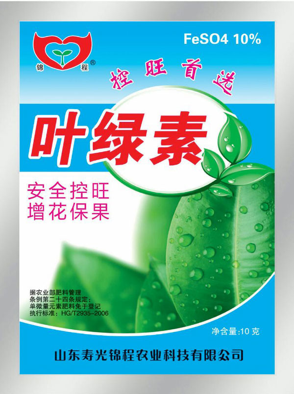 市場(chǎng)上具有口碑的肥料在哪里可以找到：江蘇大量元素水溶肥