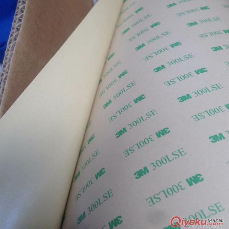 供應(yīng)原裝zp3M9495LE雙面膠 超強(qiáng)力超薄透明 高溫?zé)o痕膠