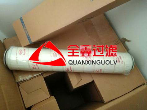 供應(yīng)(全鑫)JLX-100×500濾油機(jī)濾芯