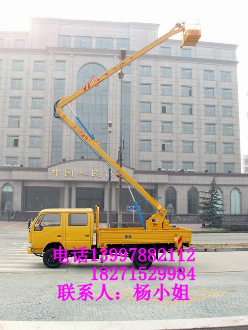 低價出售東風(fēng)14米15米16米高空作業(yè)車139-9788-2112原始圖片2