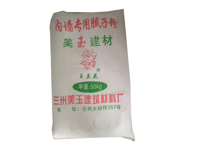 zgtj優質膩子粉_甘肅膩子粉批發