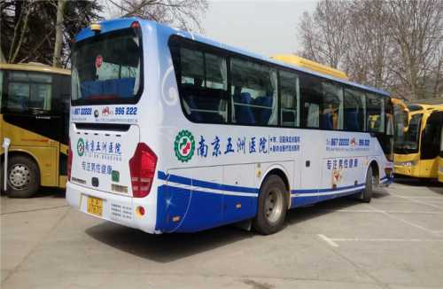 南京車身廣告發布公司-公交車車身廣告發布費用