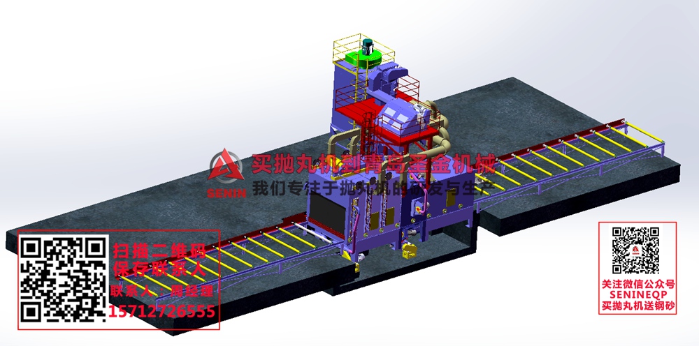 南寧QH620通過式噴砂機(jī)供應(yīng)商_鐵塔拋丸除銹機(jī)