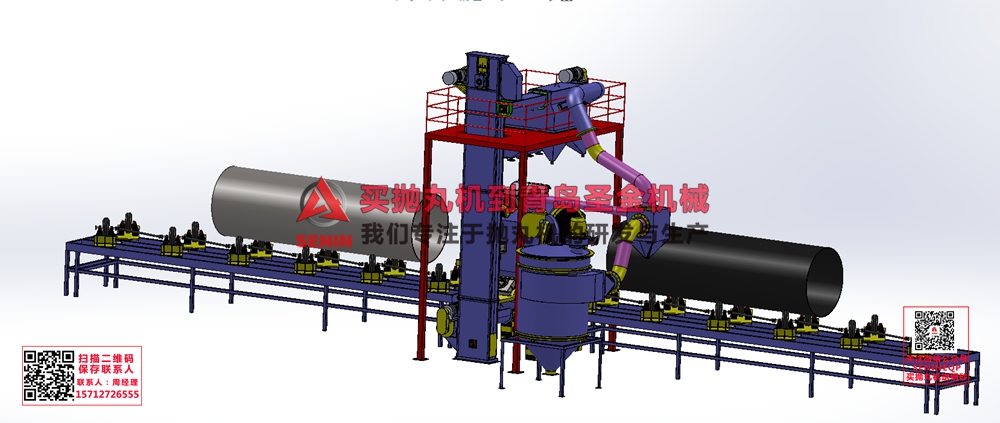 遼寧QG6915風(fēng)電塔筒拋丸機(jī)廠家價(jià)格_無(wú)縫管拋丸除銹機(jī)