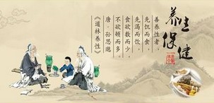 亞健康常見的癥狀？如何調(diào)理亞健康狀態(tài)？【來圣伊美諾】