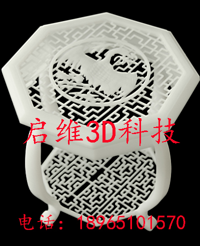 優(yōu)惠的3D打印供應(yīng)信息 福建3D打印