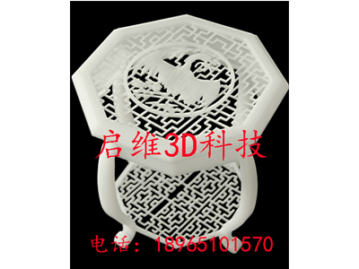 想買優惠的3D打印，就來啟維3D科技：遼寧3D打印