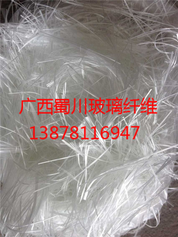 廣西耐堿網(wǎng)格布生產(chǎn)廠家——南寧蜀川玻璃——專業(yè)的玻璃纖維網(wǎng)格布提供商