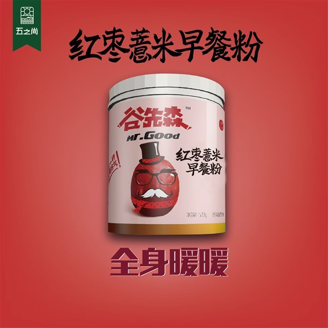 哪里能買到放心的早餐粉 信譽(yù)好的早餐粉