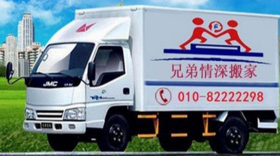 哪里有提供家具拆裝，海淀家具拆裝