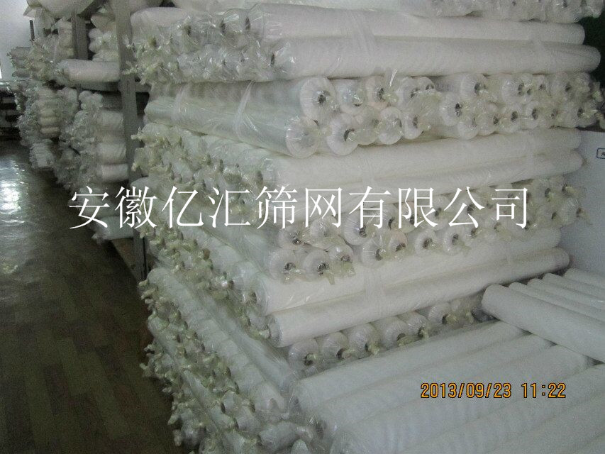 億匯200目55W玻璃絲印網紗 80T印制太陽能印刷網紗