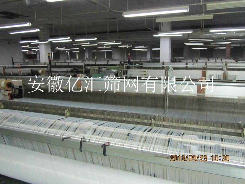 億匯77T55W汽車玻璃絲印網紗 加厚200目滌綸印刷網紗