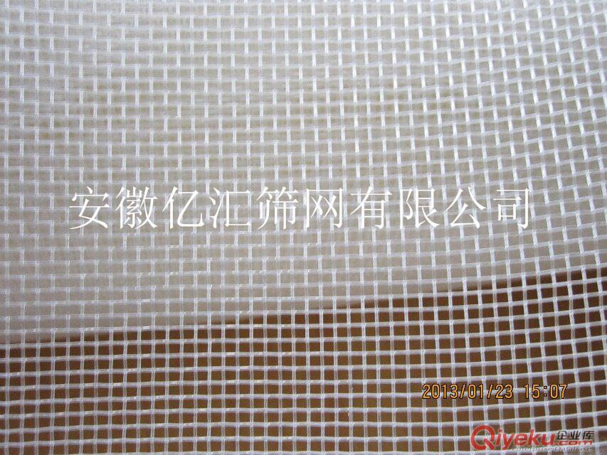 億匯22目制藥篩網 24目錦綸藥篩 26目尼龍篩網 