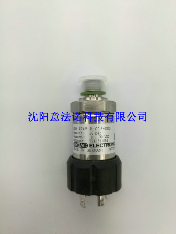 哪里可以买到价位合理的传感器HDA4745-A-016-000：HDA4745代理