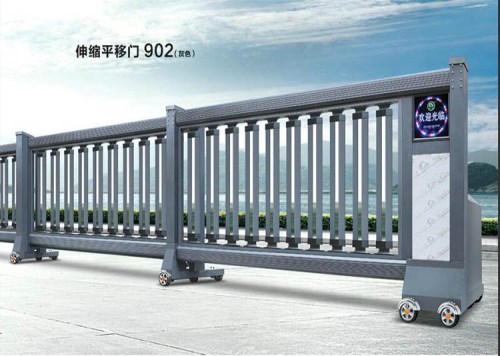 西安智能停車場收費系統安裝