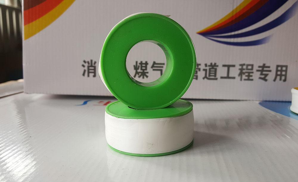 工程專用生料帶質(zhì)量/批發(fā)/寧津縣德順密封材料有限公司