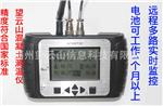 wt0t1g-n-0.3远程混凝土测温仪,GPRS混凝土测温仪哪家便宜