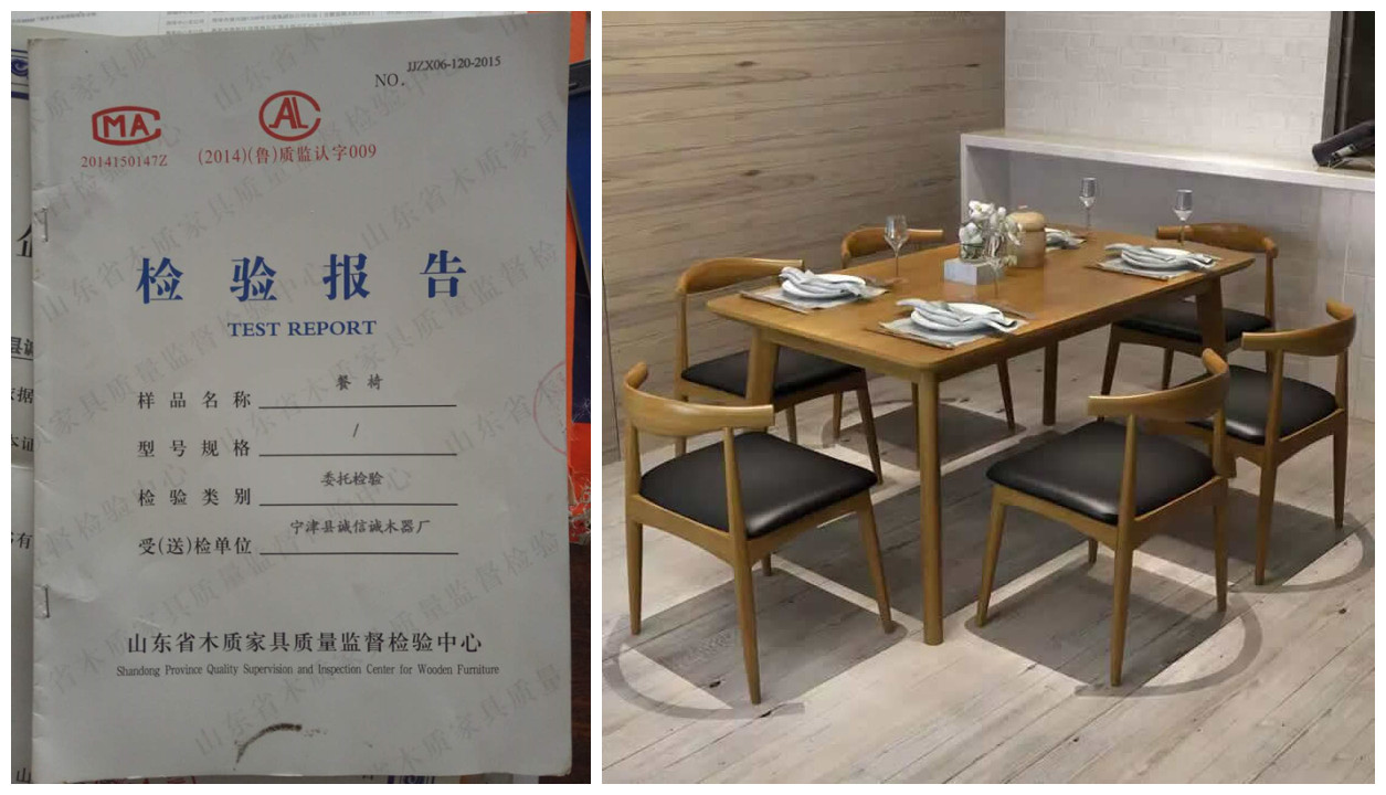 家庭餐桌椅分銷/小知識/分銷商/山東寧津誠信誠木器廠
