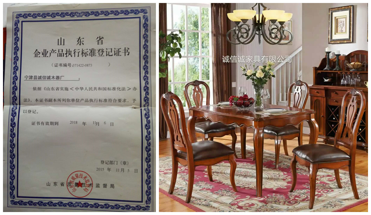 休閑桌椅廠家供貨/經(jīng)銷/報(bào)價(jià)/山東寧津誠信誠木器廠