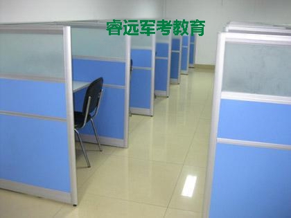 bd考軍校資料一對一輔軍考導(dǎo)班變消防武警專升本