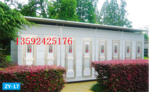環(huán)保公廁廠家批發(fā)|移動廁所在城市建設中的價值體現(xiàn)在哪些方面